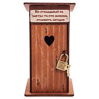 Копилка туалет 1 кабинка "Не откладывай на завтра" окрашенная во Надыме