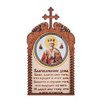 Магнит в рамке с ликом Николая Чудотворца во Надыме
