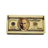 КУПИТЬ КУПЮРНИЦУ "100 ДОЛЛАРОВ" С ПУТИНЫМ" во Надыме